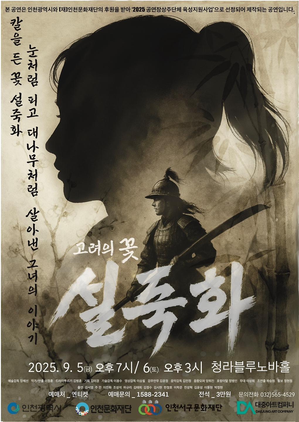 1756882160998.jpg 이미지