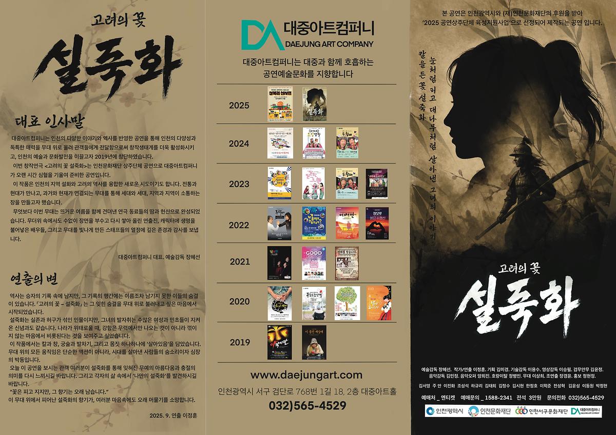 1756882162582.jpg 이미지
