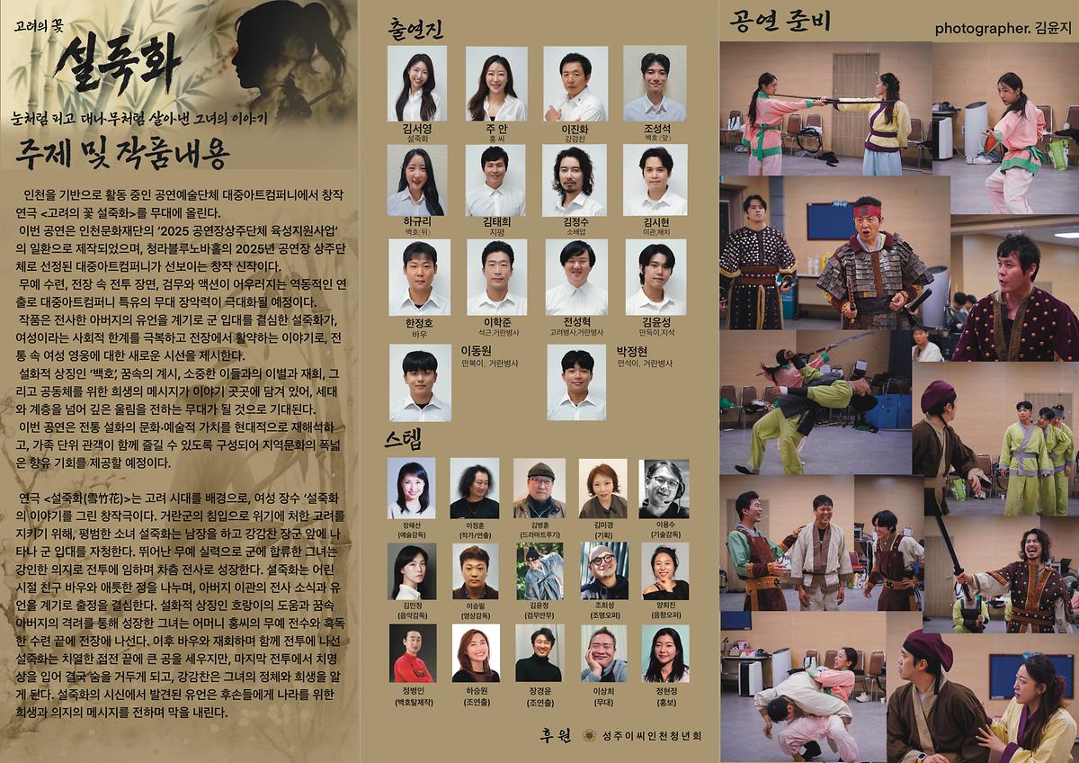 1756882166596.jpg 이미지