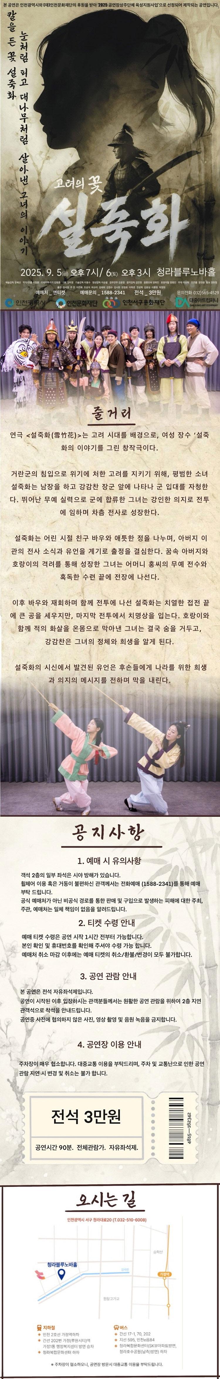 25011303-03.jpg 이미지