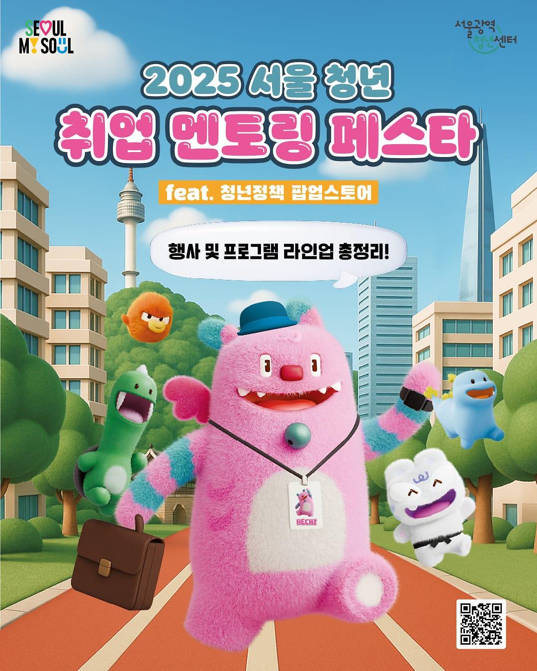 카드뉴스-1.jpg 이미지