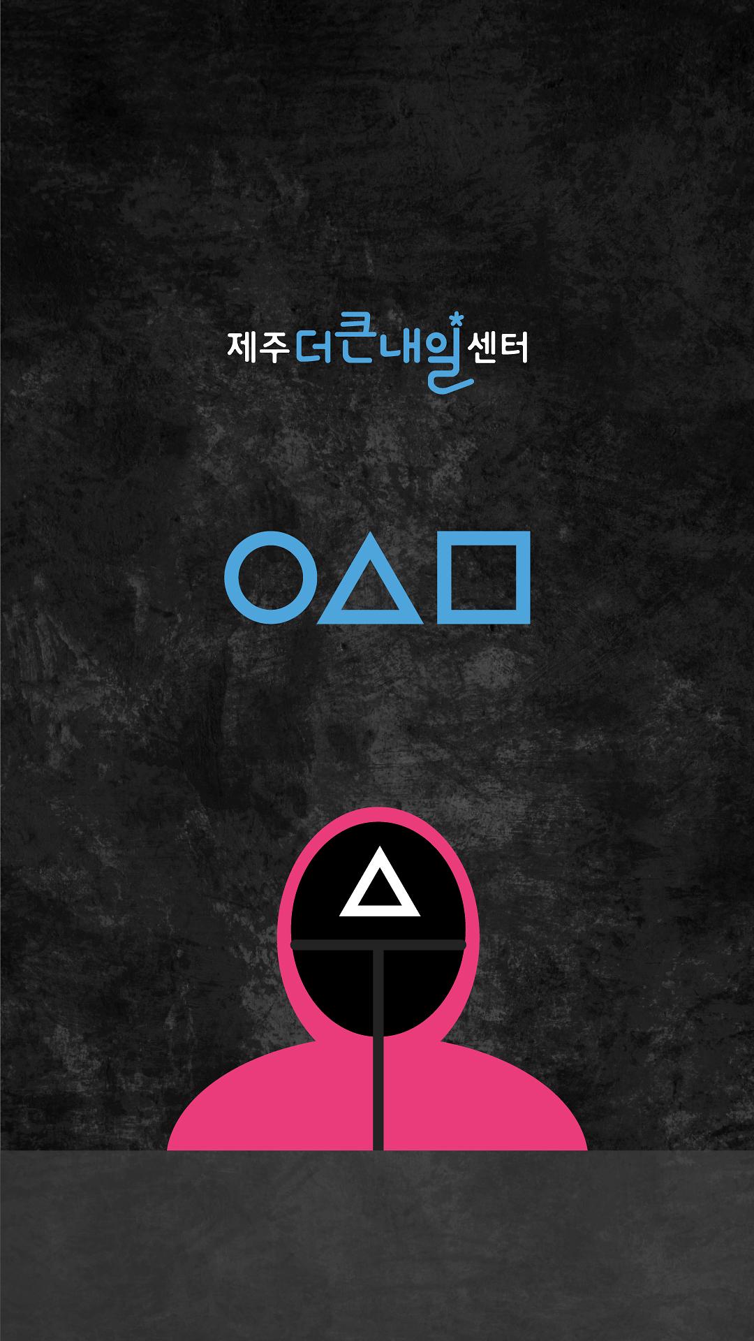 KakaoTalk_20250131_140427335.jpg 이미지