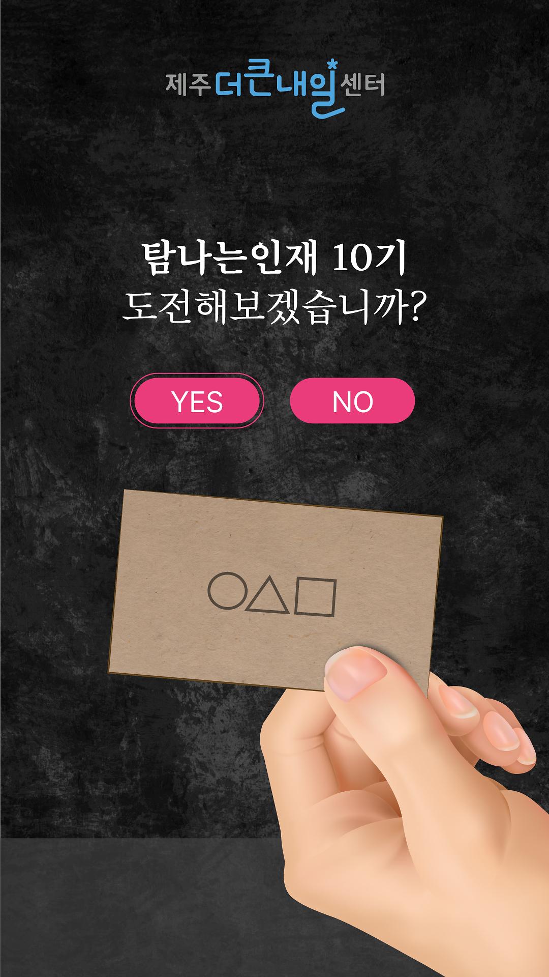 KakaoTalk_20250131_140427335_02.jpg 이미지