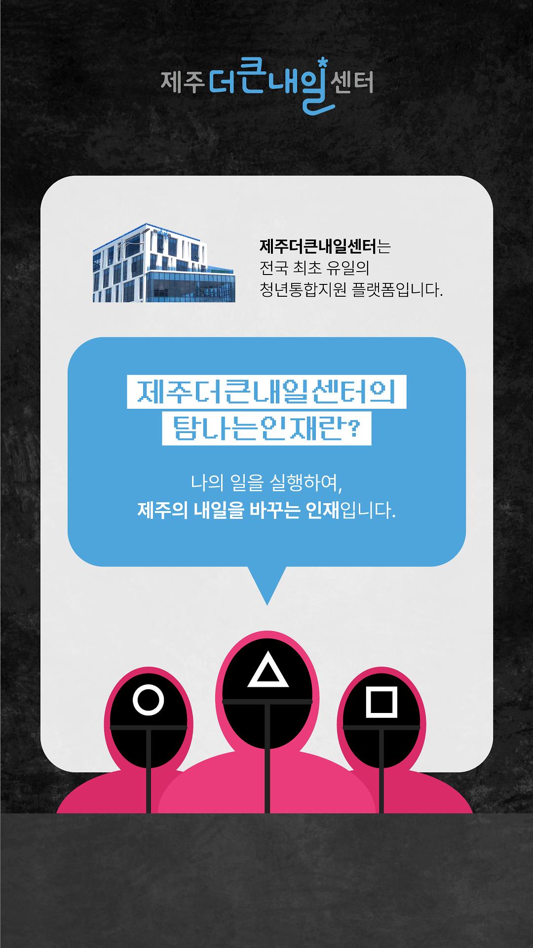 KakaoTalk_20250131_140427335_03.jpg 이미지