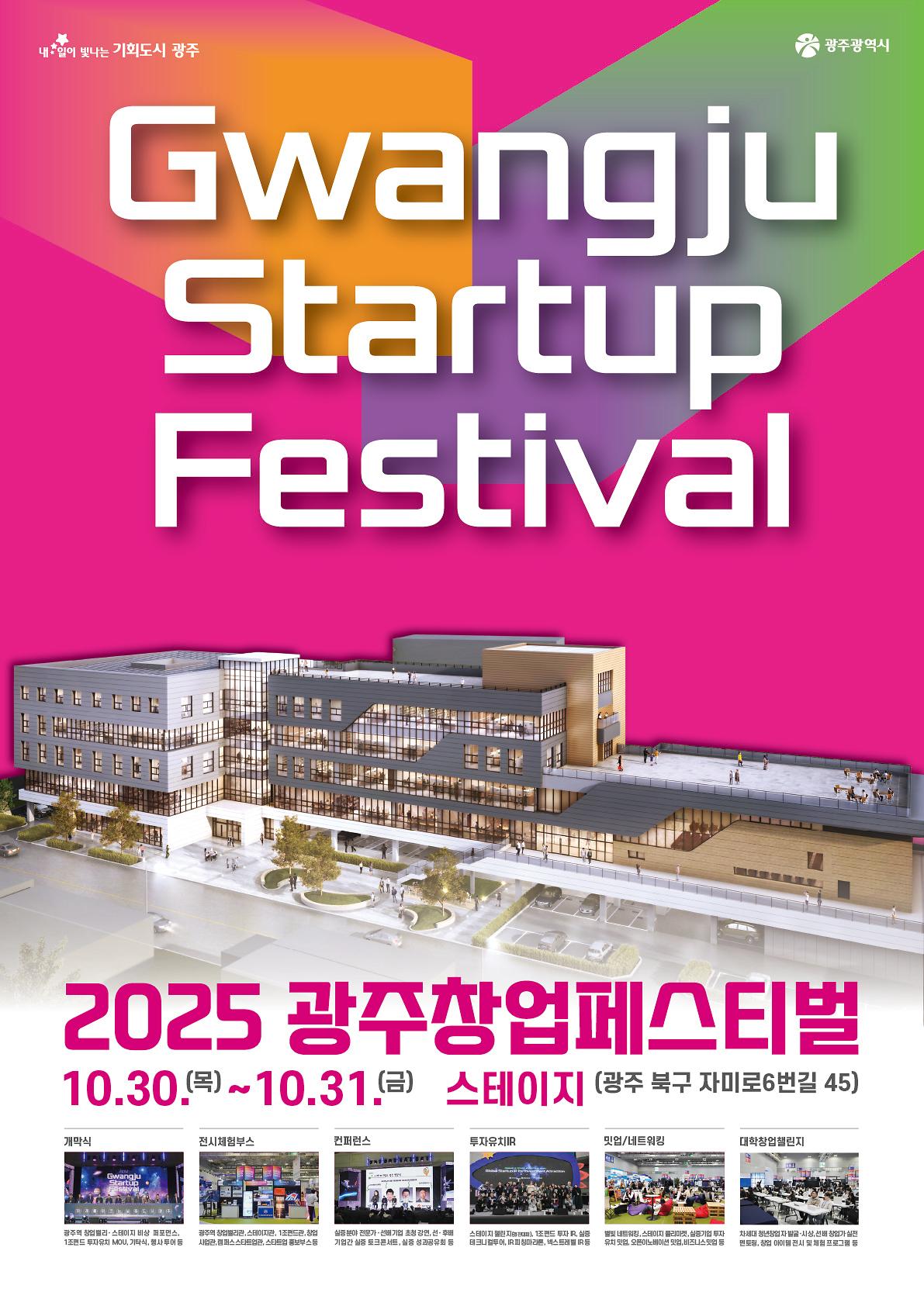 포스터_1안.jpg 이미지