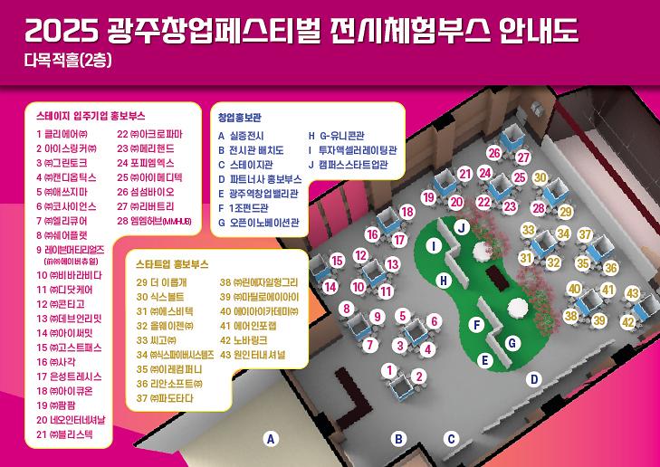 리플렛_후면.jpg 이미지