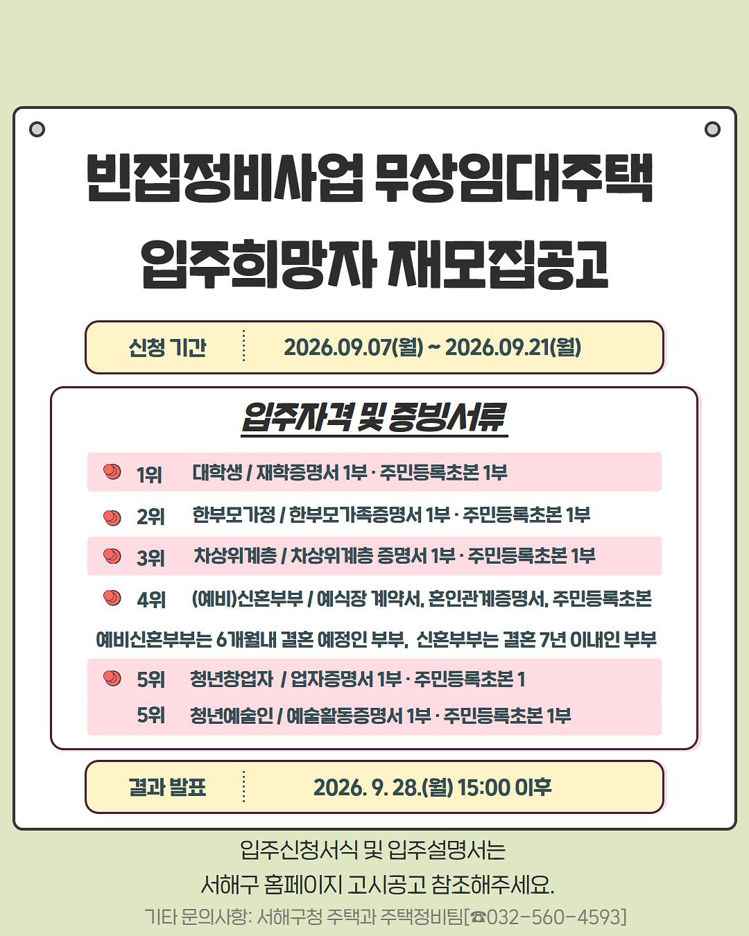 1.jpg 이미지