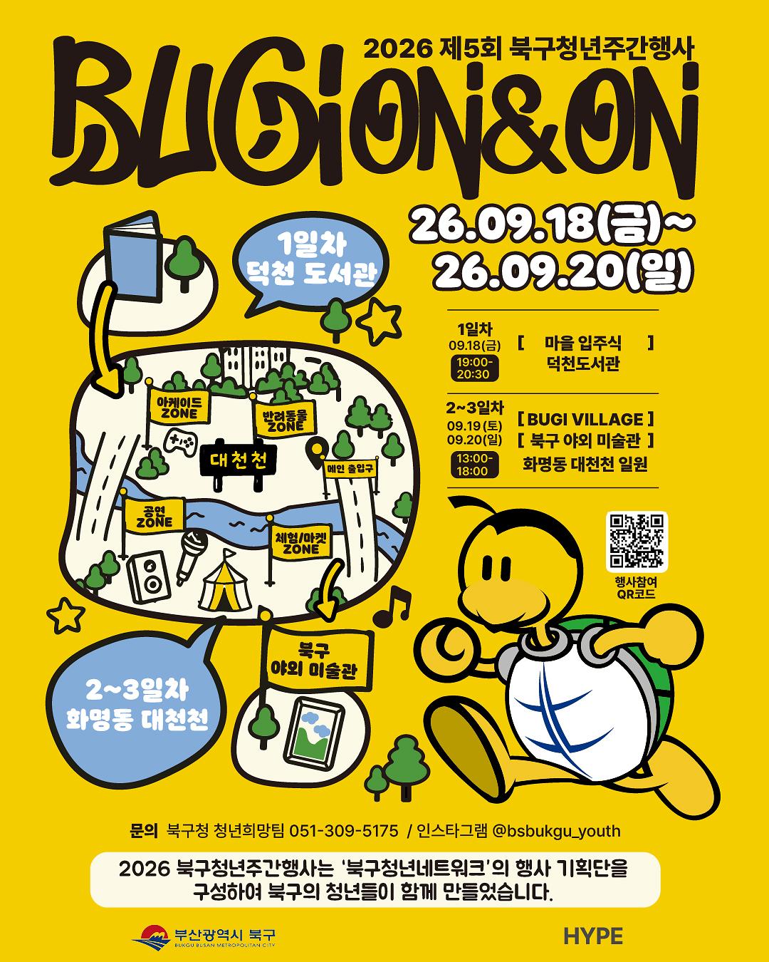 1788149675640.jpg 이미지