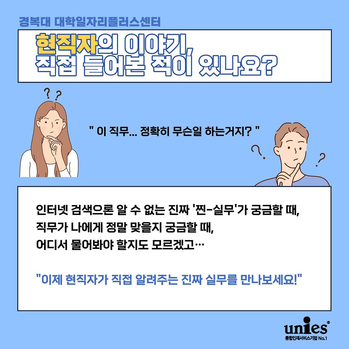 2.jpg 이미지