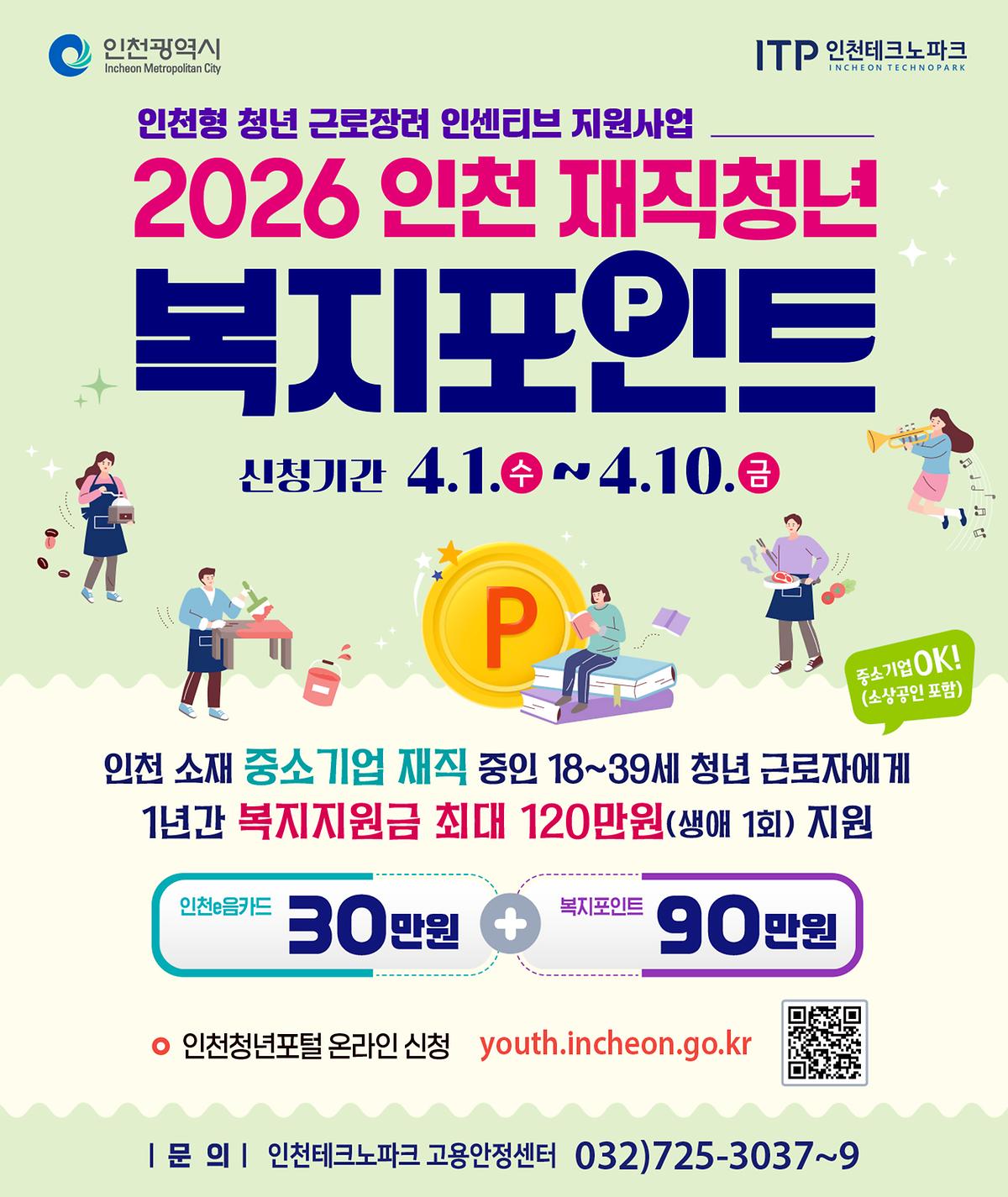 960+1140.jpg 이미지