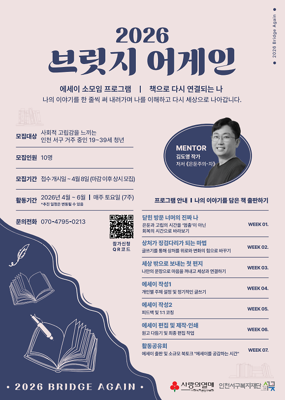 화면_캡처_2026-04-08_213856.png 이미지