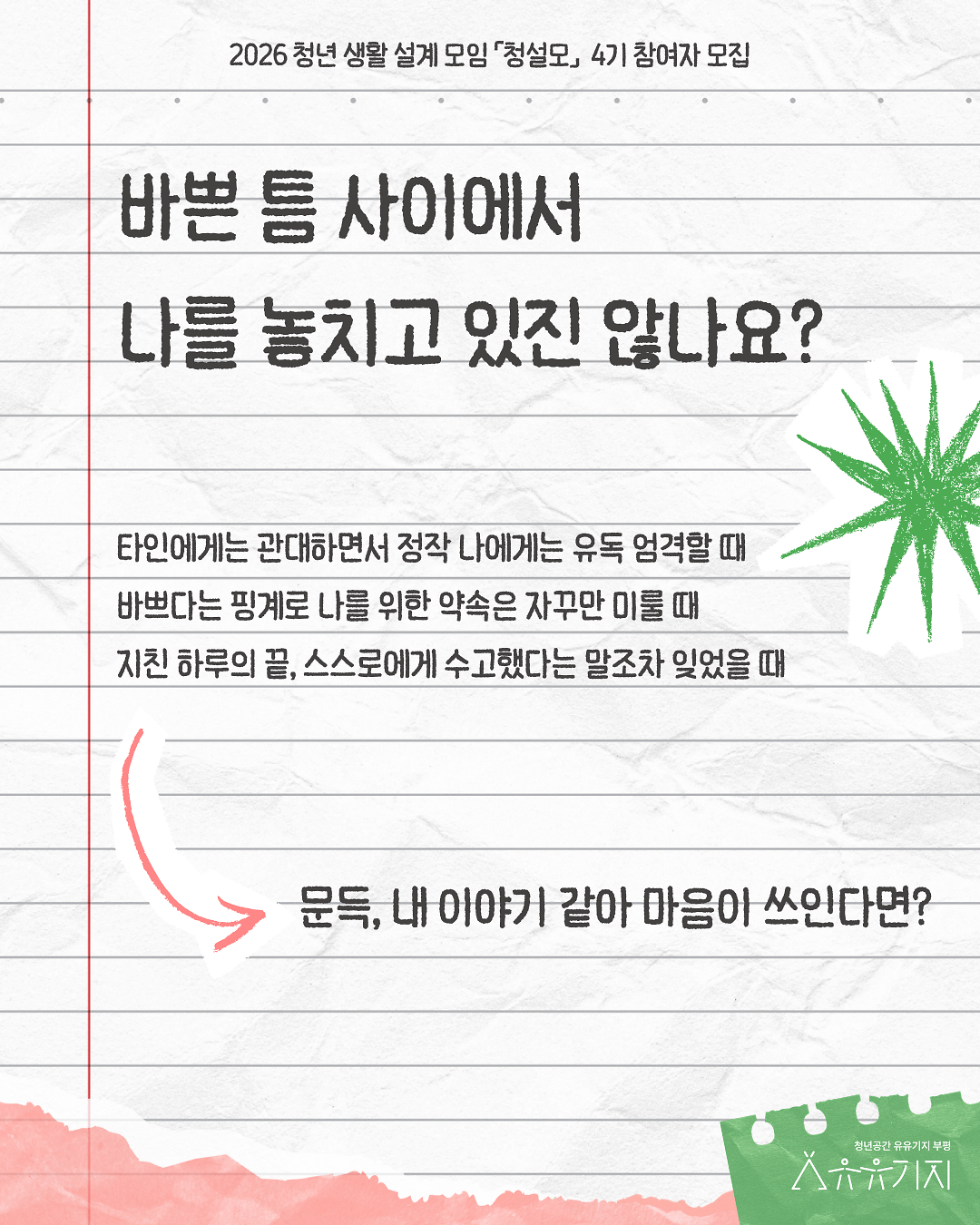 2.png 이미지