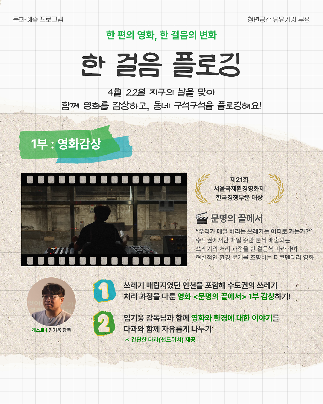 2.png 이미지
