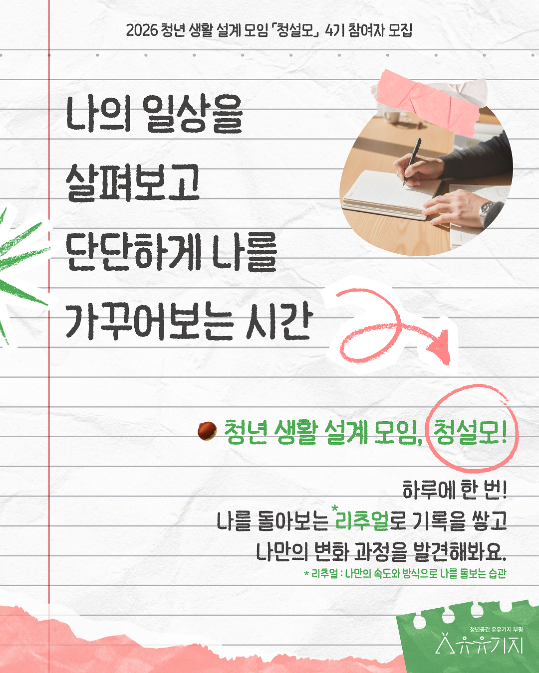 3.png 이미지