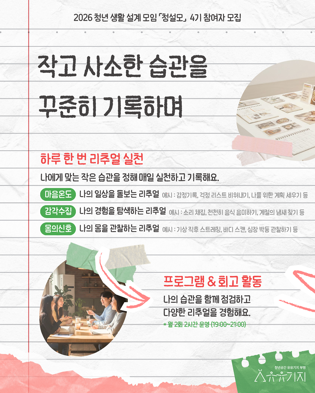 4.png 이미지