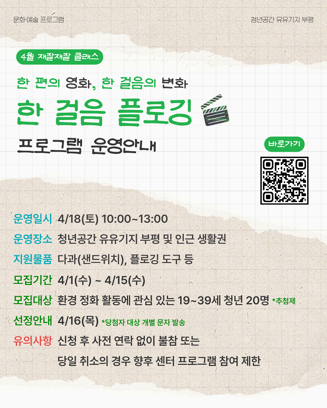 4.png 이미지