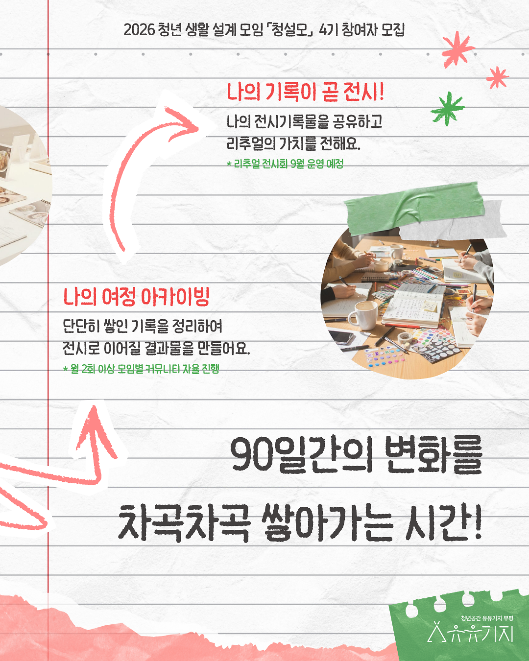 5.png 이미지