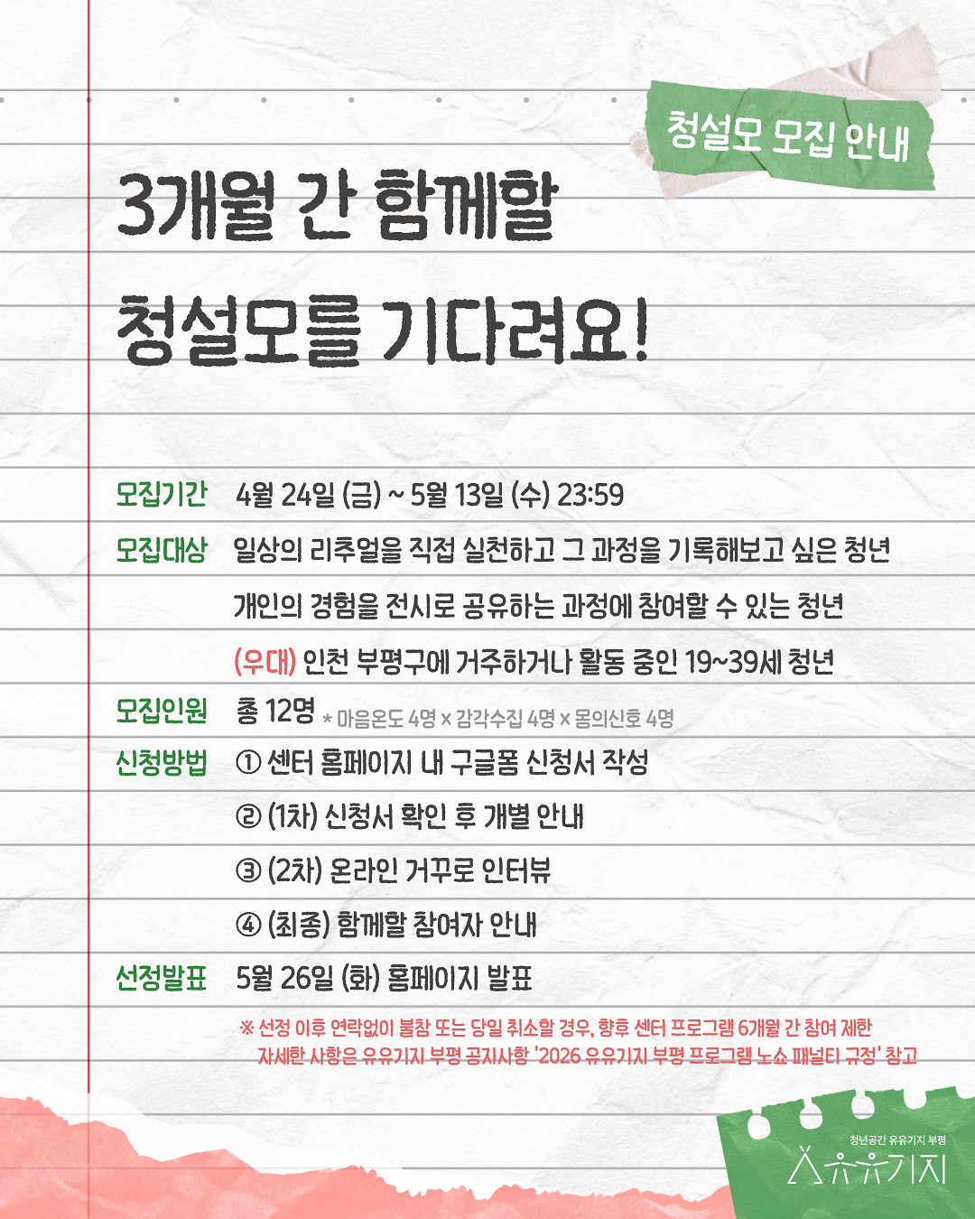 6.png 이미지