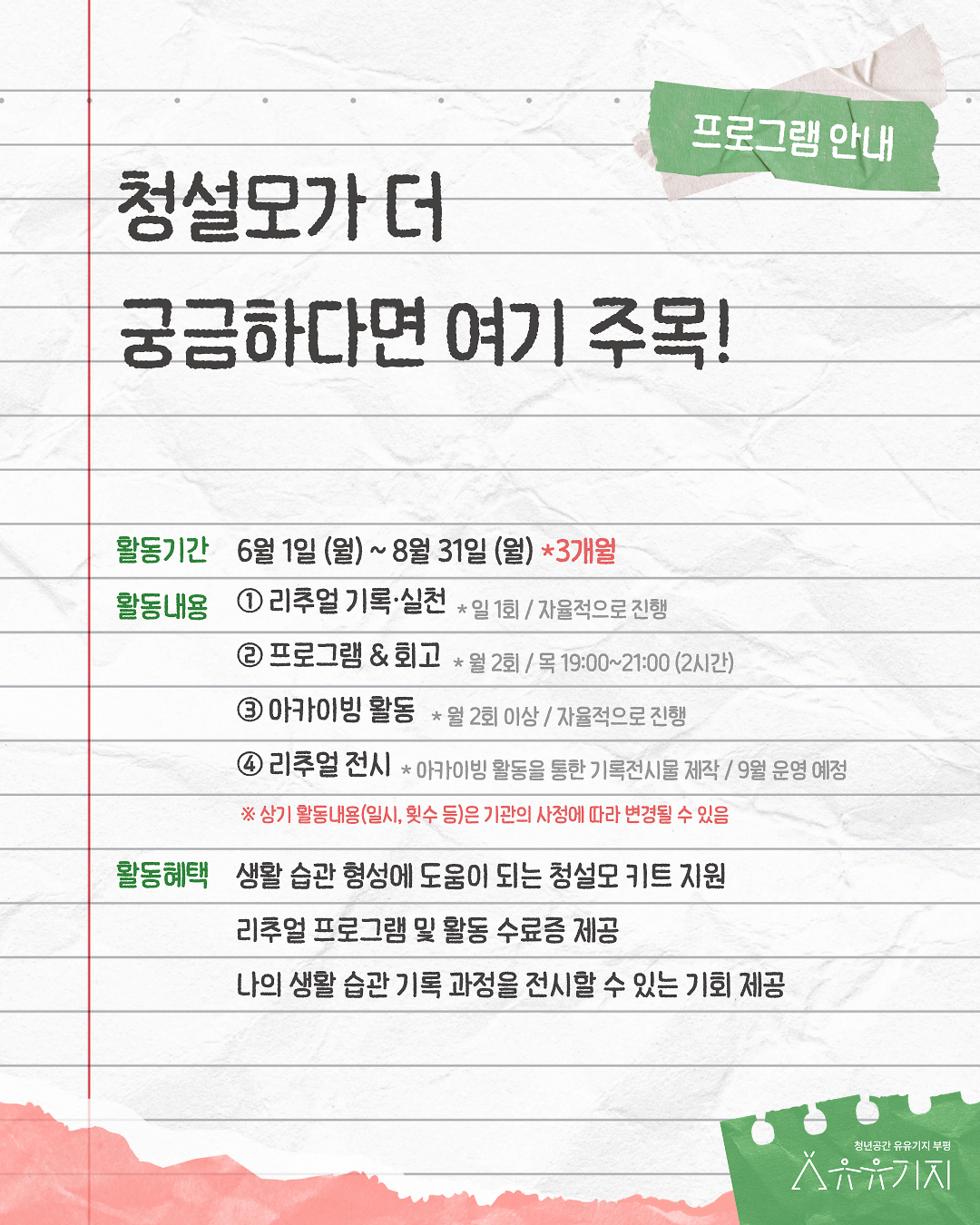 7.png 이미지