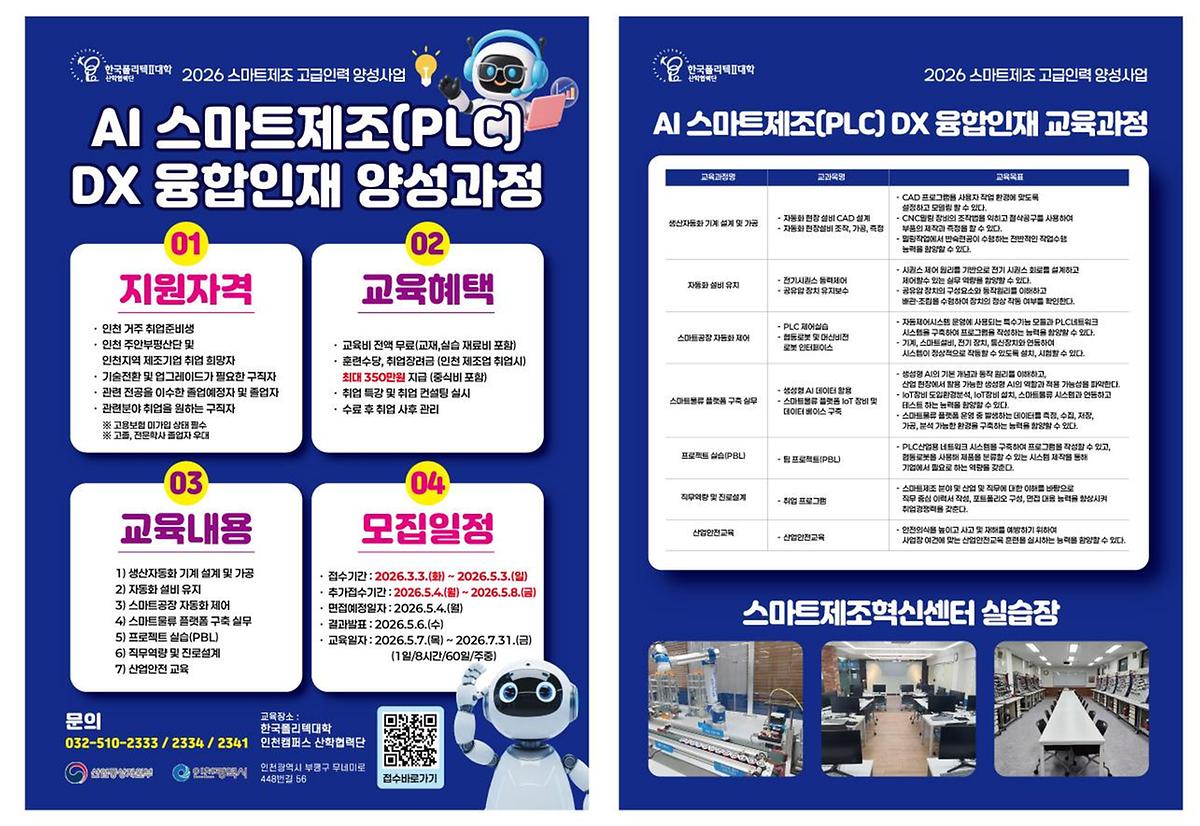 첨부이미지.jpg 이미지