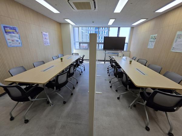 희망기지 (회의실) 사진