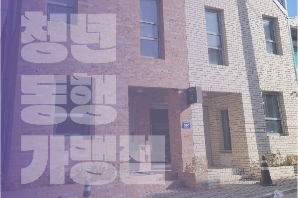 카페 데브 사진