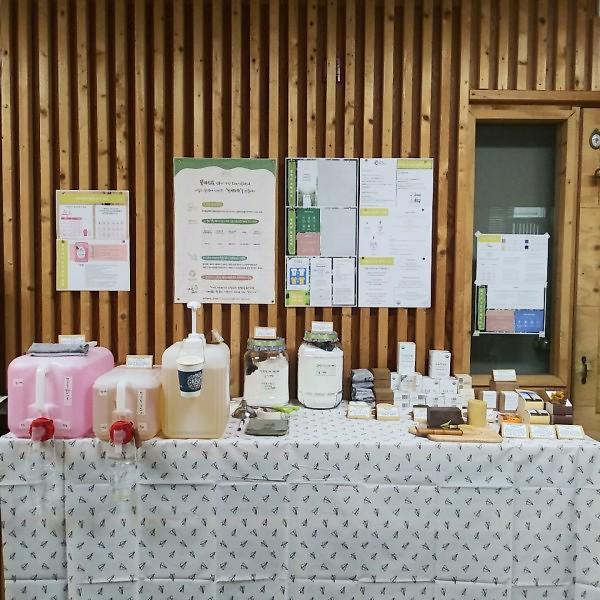 자연공간 숨 사진